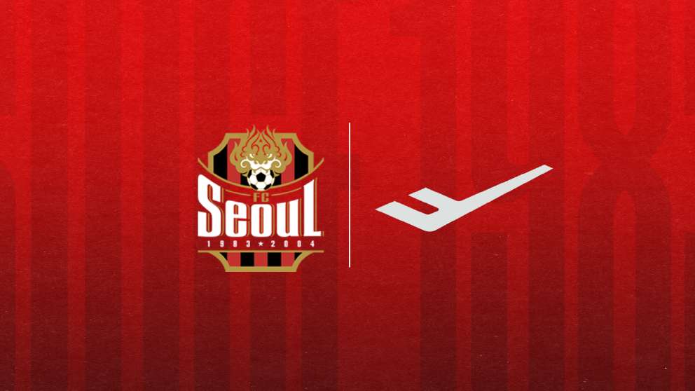 서울 프로스펙스